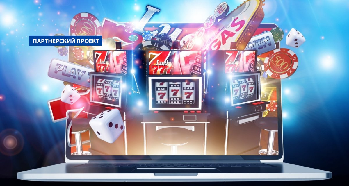 Где активировать Selector Casino код Пошаговая инструкция -83961560 Где активировать Selector Casino код Пошаговая инструкция -83961560
