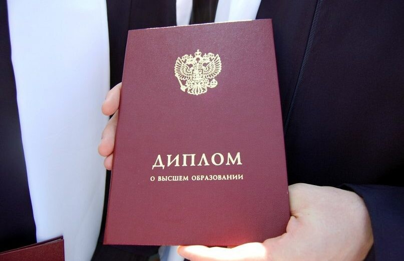 Купить диплом в Волжском как выбрать лучший вариант