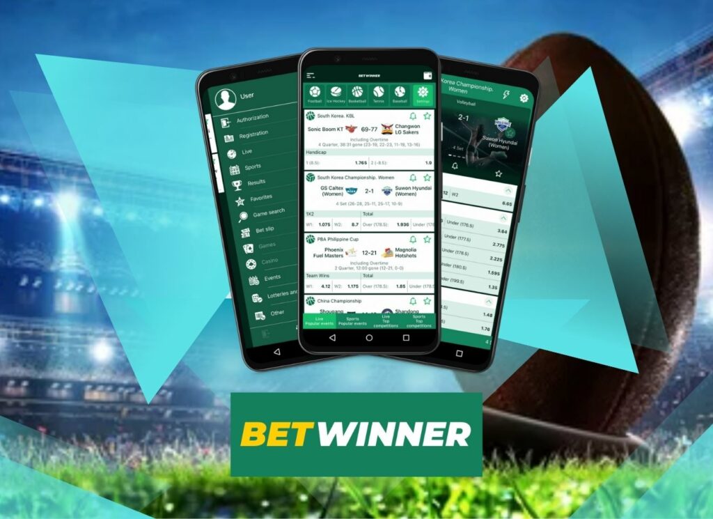 كل ما تحتاج معرفته عن Betwinner