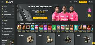 JB Casino Online Your Gateway to Unforgettable Gaming Experiences JB Casino Online Your Gateway to Unforgettable Gaming Experiences