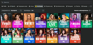JB Casino Review - What You Need to Know